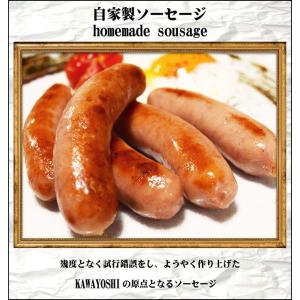 肉 ギフト 内祝い お返し 結婚 出産 松阪牛...の詳細画像3