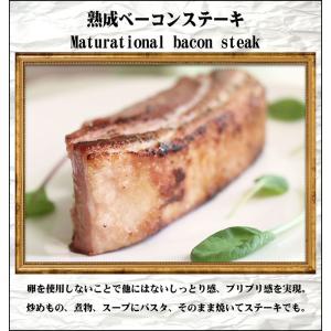 肉 ギフト 内祝い お返し 結婚 出産 松阪牛...の詳細画像4