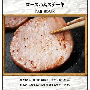 肉 ギフト 内祝い お返し 結婚 出産 松阪牛...の詳細画像5