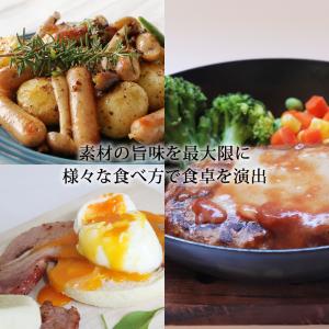 松阪牛グルメギフト ハンバーグとソーセージセッ...の詳細画像5