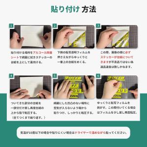 サソリ カッティングステッカー 屋外耐候 シー...の詳細画像1