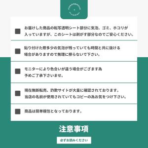 サソリ カッティングステッカー 屋外耐候 シー...の詳細画像4