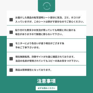 うねる波とヤシの木 カッティング ステッカー ...の詳細画像4