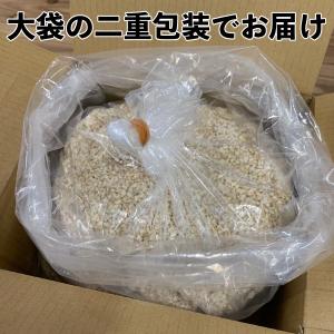 無農薬玄米麹 国産(乾燥) 1kg大袋入(3個...の詳細画像3