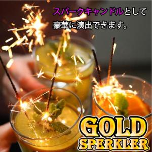 焚昇スパークニューゴールド【2箱】100本 ケ...の詳細画像2