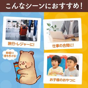 井村屋 もっちりぷるんわらびもち 選べる4袋(...の詳細画像3