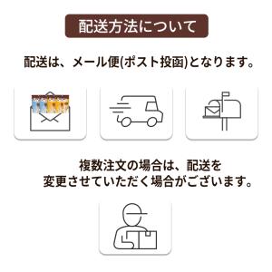 井村屋 もっちりぷるんわらびもち 選べる4袋(...の詳細画像4