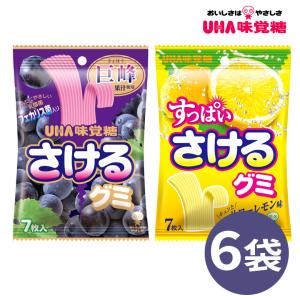 Kabaya カバヤ すいかグミ 50g×10入 (期間限定 グミ お菓子) (ポイント