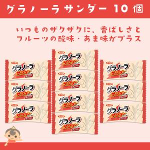 【チロル30粒プレゼント】ユーラク ブラックサ...の詳細画像4