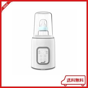 2020年最新版 多機能ボトルウォーマー １台５役 調乳ポット