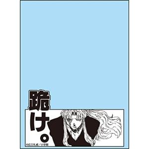 ブラックラグーン 周年の商品一覧 通販 Yahoo ショッピング