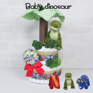 GUND 恐竜マスコット付き おむつケーキ お祝に☆の商品画像