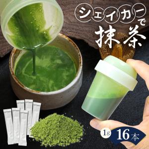 京都茶の蔵　京都宇治抹茶10袋 京都茶乃蔵｜宇治茶を中心に伝統の銘茶を販売