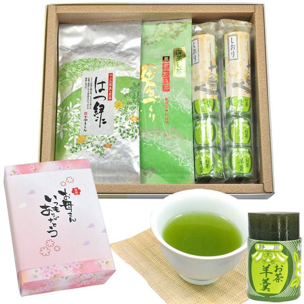 母の日 プレゼント 緑茶 お茶 100gX2 お茶羊羹2本セット※（はつ緑、田舎づくり菊川） 80代...