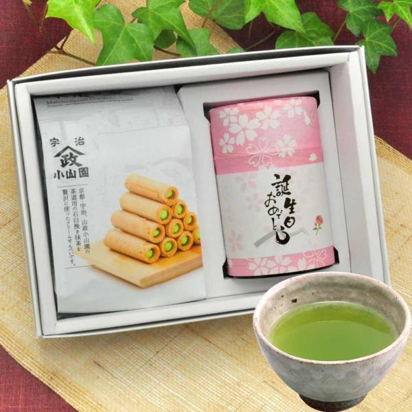 煎茶 80g 和紙缶入 と 抹茶の菓子セット ※ 誕生日プレゼント 女性 40代 50代 60代 7...