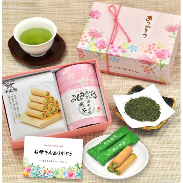 母の日 新茶 60g 桜缶入 と お茶菓子（抹茶の里） セット カーネーションギフト箱 2026 お...