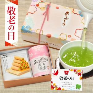 敬老の日プレゼント 2024 煎茶80g入 と お菓子（抹茶の里）セット （ピンク缶） ※ おばあち...