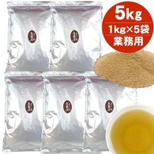 粉末 ウーロン茶  5Kg（1Kg×5袋） ※ 給茶機対応 業務用 インスタント茶 粉末茶 パウダー茶 給茶機用 ペットボトル１６００本分｜kayamaen