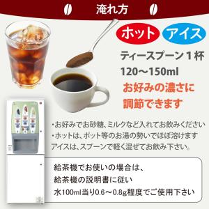 ＼500ml 1,000本分/業務用 おいしい...の詳細画像5