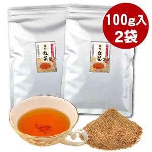 Nestle（ネスレ） 給茶機用コーヒー ネスカフェ エクセラ 100g 1