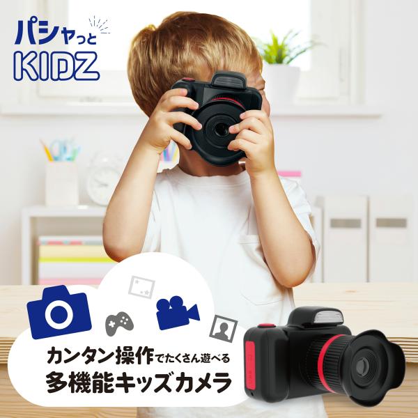 キッズカメラ 一眼レフ トイカメラ  PRO 1200万画素 8G SDカード付 子供用 女の子 男...