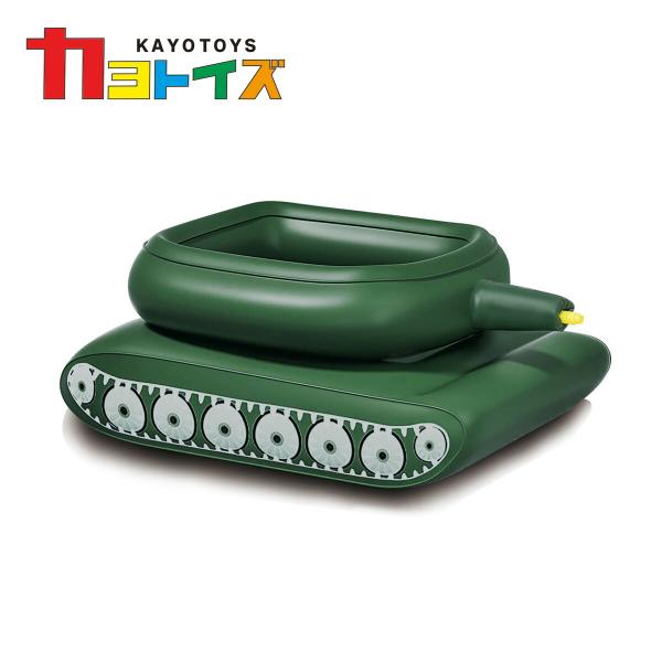 戦車型浮き輪 フロート(小110cm)水鉄砲付 ウォーターシューター バトル 射撃対戦 ユニーク 船...