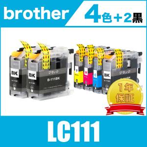 LC111-4PK 4色セット +黒2個 ブラザー 互換 インク カートリッジ 送料無料 ( DCP-J957N DCP-J757N DCP-J557N MFC-J877N MFC-J987DN/DWN  )