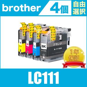 LC111-4PK 4個自由選択 黒最大1個まで ブラザー 互換 インク カートリッジ 送料無料 ( DCP-J957N DCP-J757N DCP-J557N MFC-J877N MFC-J987DN/DWN  )｜kayo2022