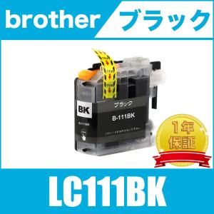 LC111BK ブラック 単品 ブラザー 互換 インク インクカートリッジ 送料無料 ( DCP-J957N DCP-J757N DCP-J557N MFC-J877N MFC-J987DN/DWN  )｜kayo2022