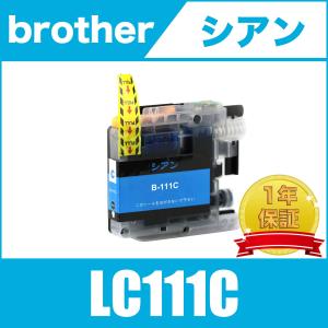 未使用純正OKIトナーTNR-C3LK2 TNR-C3LC2 TNR-C3LY2 Amazon.co.jp: LCL OKI用 TNR-C3L TNR-C3LK2 TNR-C3LC2 TNR