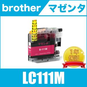 DCP-J952N（ホワイト） 】ブラザー インクジェット プリンター 複合機