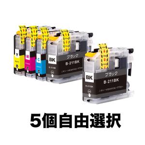 LC211-4PK 5個自由選択 黒最大2個まで ブラザー 互換 インク カートリッジ 送料無料 ( DCP-J968N DCP-J963N DCP-J767N DCP-J762N DCP-J567N DCP-J562N )｜kayo2022