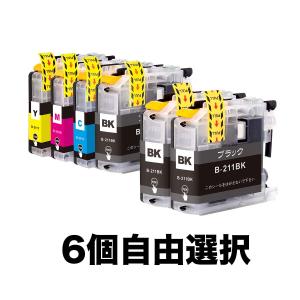 LC211-4PK 6個自由選択 黒最大3個まで ブラザー 互換 インク カートリッジ 送料無料 ( DCP-J968N DCP-J963N DCP-J767N DCP-J762N DCP-J567N DCP-J562N )｜KAYO