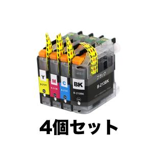 IC80 ICBK80 専用設計 エプソン プリンターインク 洗浄液 カートリッジ