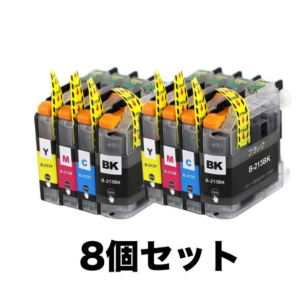 LC213 4色セットX2 ブラザー 互換 インク カートリッジ 送料無料 ( MFC-J5720C...