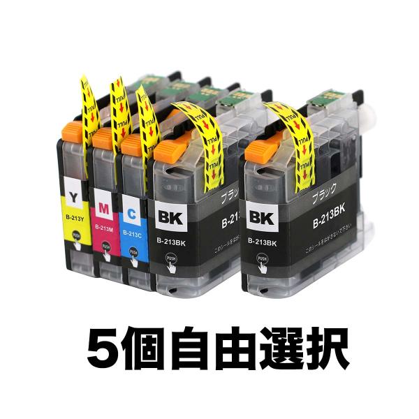 LC213-4PK 5個自由選択 ブラザー 互換 インク カートリッジ 送料無料 ( MFC-J57...