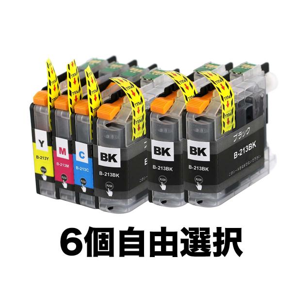 LC213-4PK 6個自由選択 ブラザー 互換 インク カートリッジ 送料無料 ( MFC-J57...