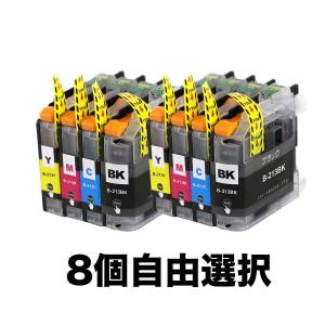HP 712 712B 純正インク ブラック/カラー 4色セット 38/29mL 各1 計4個