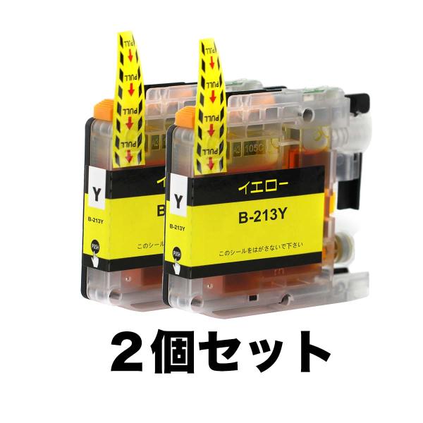 LC213 Y 2個 イエロー ブラザー 互換 インク カートリッジ 送料無料 ( MFC-J572...