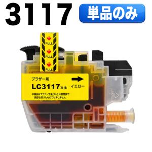 【未使用】brother ブラザー　ドラムユニット　DR-60J Amazon.co.jp: ブラザー工業 【brother純正】ドラムユニット DR-60J