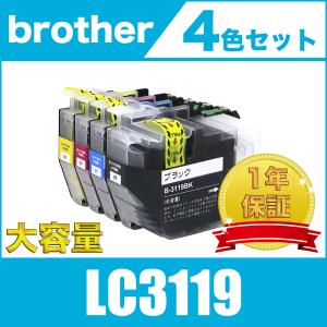 プリビオ ブラザー LC3119-4PK〔純正同様 顔料インク〕〔LC3117の大