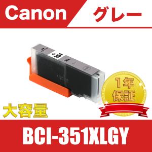 PIXUS MP500 インク キャノン プリンター BCI-7e+BCI-9BK 5色 Canon