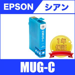 PGI-2300XLC シアン 顔料 大容量 単品 キヤノン 互換インク