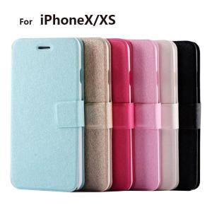 iPhoneXS ケース iphoneXケース iphone xs 手帳型 携帯ケース アイフォンXS ケース 手帳型ケース アイホンxs iPhone XS スマホカバー スマホケース L-11-10