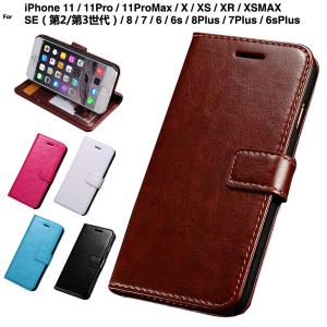GIZMON iPhone SE/5S/5対応 シリコンケース SOFT iCA オレンジ GIZ-SI CA-OR 9jupf8b Amazon.co.jp: GIZMON iPhone SE/5S/5対応 シリコンケース SOFT