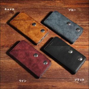 訳ありセール iPhone6sケース iPho...の詳細画像1