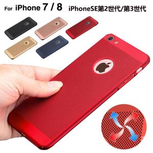 iPhone 5c ケース スマホ クリア キャラクター iPhone5c スマホケース