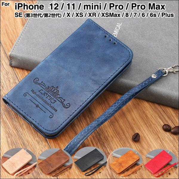 iPhone6s iPhoneSE2 SE3 ケース 手帳型 iPhone7 8 7Plus 8Pl...