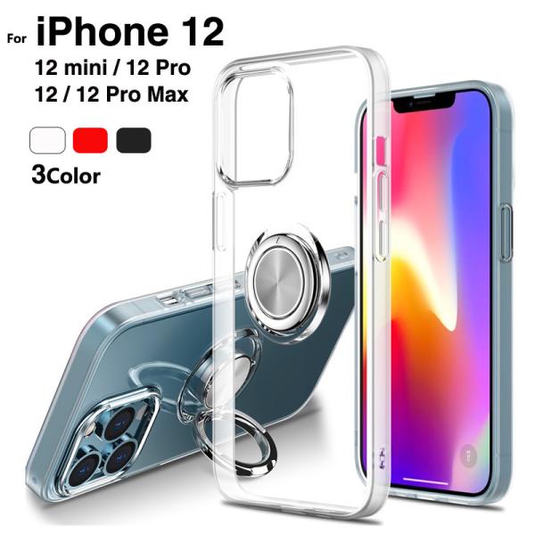 iPhone12mini ケース iPhone12 12Pro ケース iPhone12ProMax...