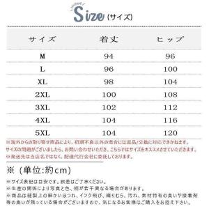 チノパン ジョガーパンツ メンズ 接触冷感 テ...の詳細画像2